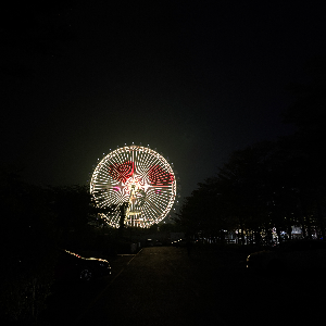 贤杰 温