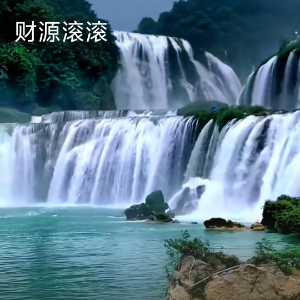 太阳当空照